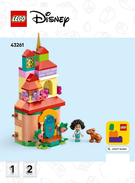 lego 乐高 43261